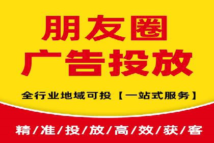 某品牌SEM托管前后效果对比